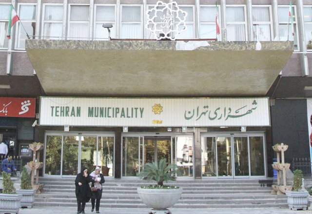 افزودن ۳ مجموعه به فضای سبز محلههای مرکزی پایتخت افزودن ۳ مجموعه به فضای سبز محلههای مرکزی پایتخت