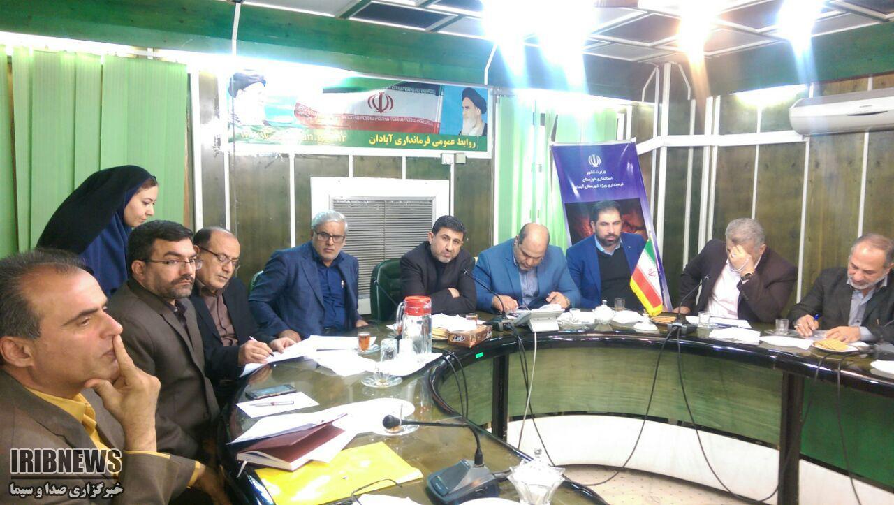 هشت هزار فرصت شغلی در پالایشگاه آبادان در راه است.