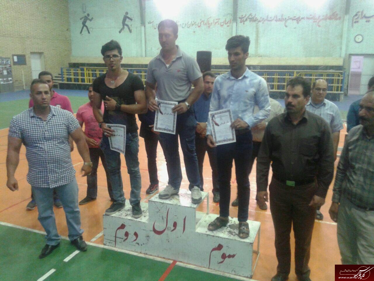 معرفی برترین های پرس سینه شمال فارس معرفی برترین های پرس سینه شمال فارس