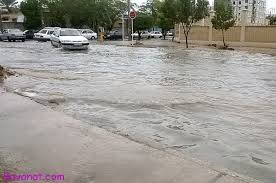 هشدار در خصوص سیلابی شدن مسیل ها در چهارمحال و بختیاری