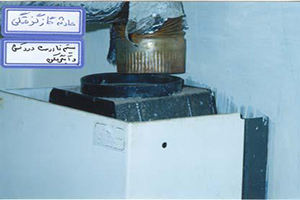 مسمومیت های روزهای سرد اصفهان