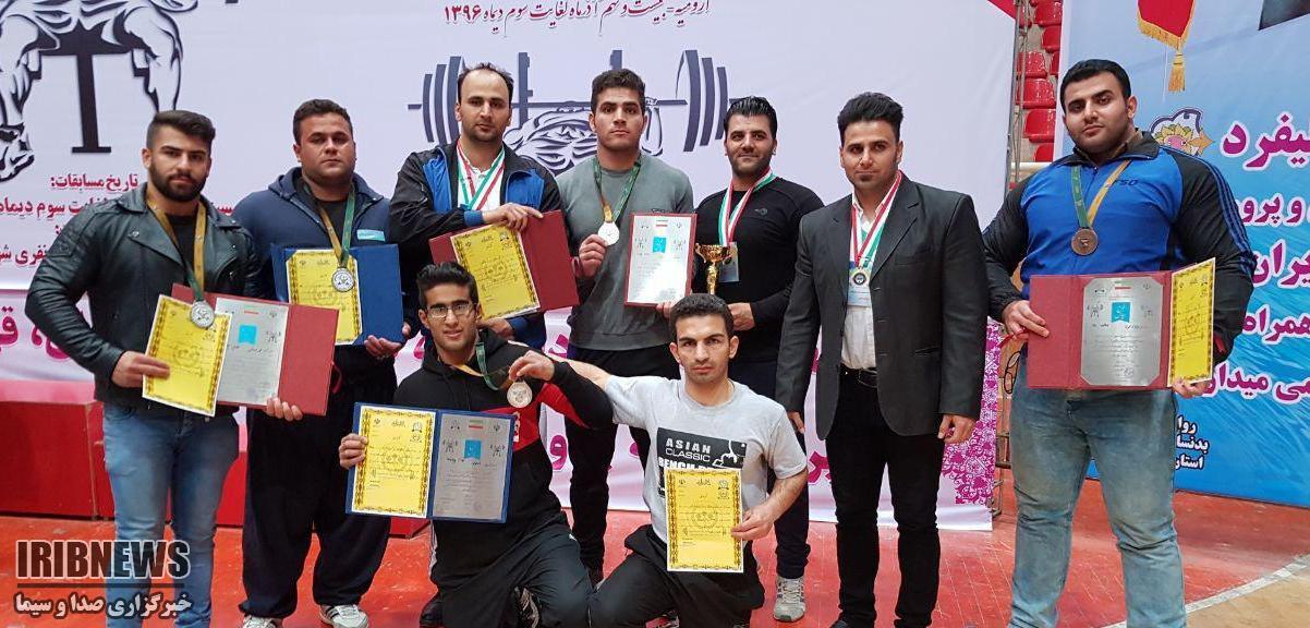 کردستان بر سکوی سوم رقابت های پرس سینه جوانان و پیشکسوتان کشور کردستان بر سکوی سوم رقابت های پرس سینه جوانان و پیشکسوتان کشور