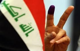 درخواست العبادي از استانداران براي بي طرفي در انتخابات مجلس درخواست العبادي از استانداران براي بي طرفي در انتخابات مجلس