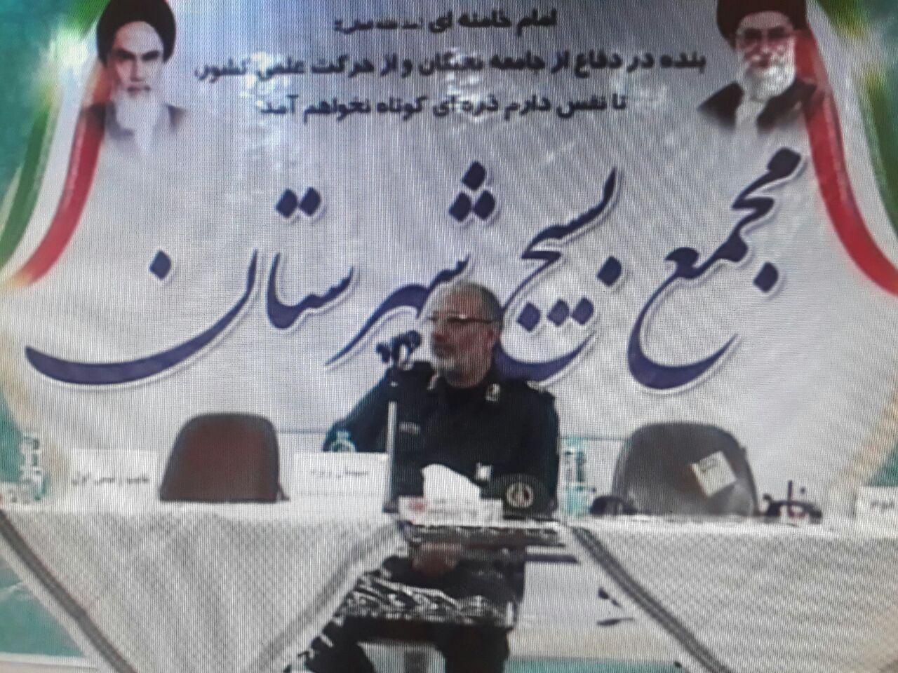 تاکید فرمانده سپاه ثارالله استان کرمان برمدیریت جهادی و انقلابی تاکید فرمانده سپاه ثارالله استان کرمان برمدیریت جهادی و انقلابی