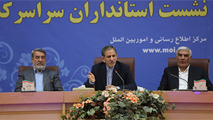 نخستین برنده انتخابات ملت ایران هستند نخستین برنده انتخابات ملت ایران هستند