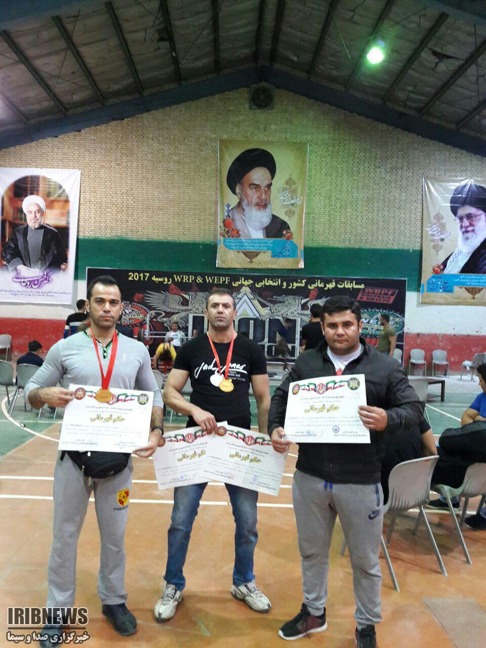 درخشش ورزشکاران در مسابقات پرس سینه و ددلیفت قهرمانی کشور؛