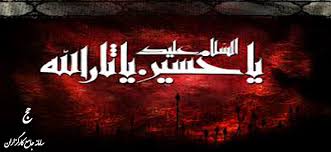 فراخوان حج و زیارت برای جذب مدیر  راهنمای کاروان