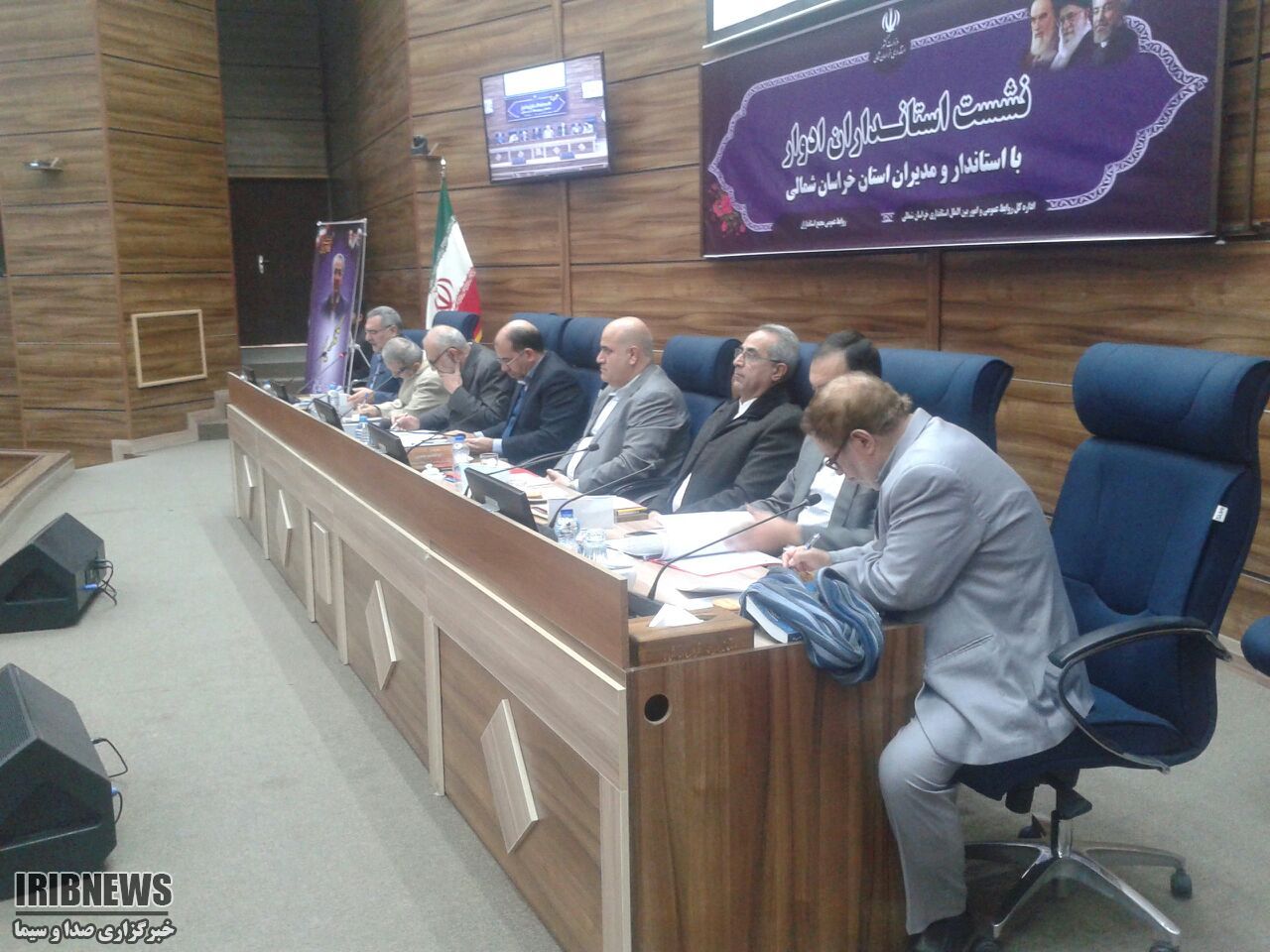 نشست استانداران ادوار خراسان شمالي
