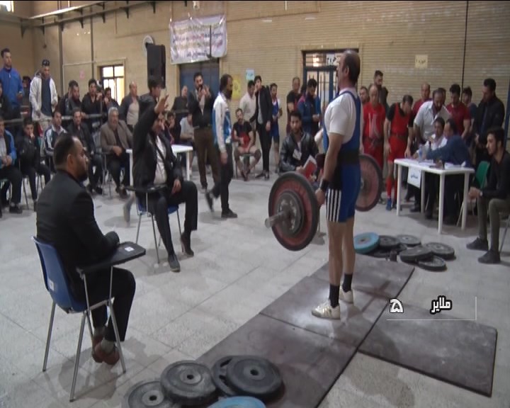 پایان مسابقات چندجانبه پرس سینه و ددلیفت ملایر