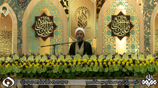 مراسم بزرگداشت سالگرد قيام پانزده خرداد در قم برگزار شد