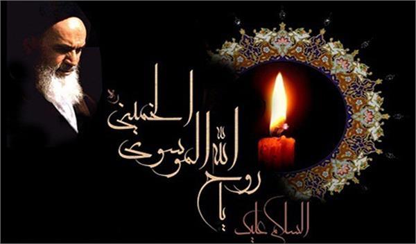 ویژه برنامه‌های رادیو قزوین برای روز‌های ۱۴ و ۱۵ خرداد 