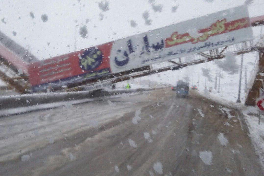 لغزندگی جاده های استان همدان