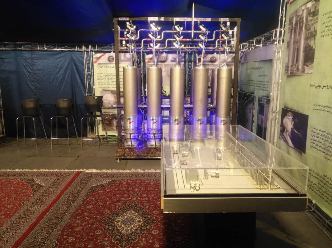 نمایشگاه تخصصی دستاوردهای صنعت هستهای، نمادی از دانش و توان داخلی نمایشگاه تخصصی دستاوردهای صنعت هستهای، نمادی از دانش و توان داخلی