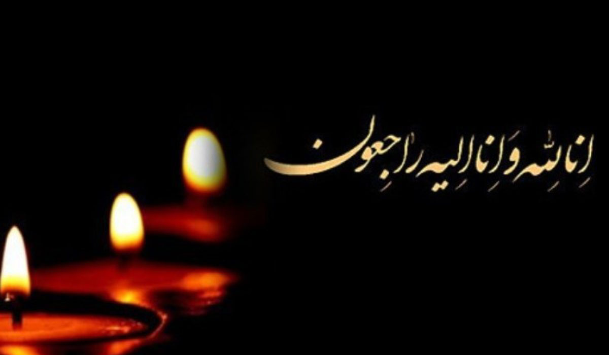 تشییع پیکر مادر شهید در جهرم