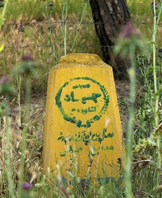 نصب بیش از 10 هزار عدد بنچ مارک  در غرب مازندران