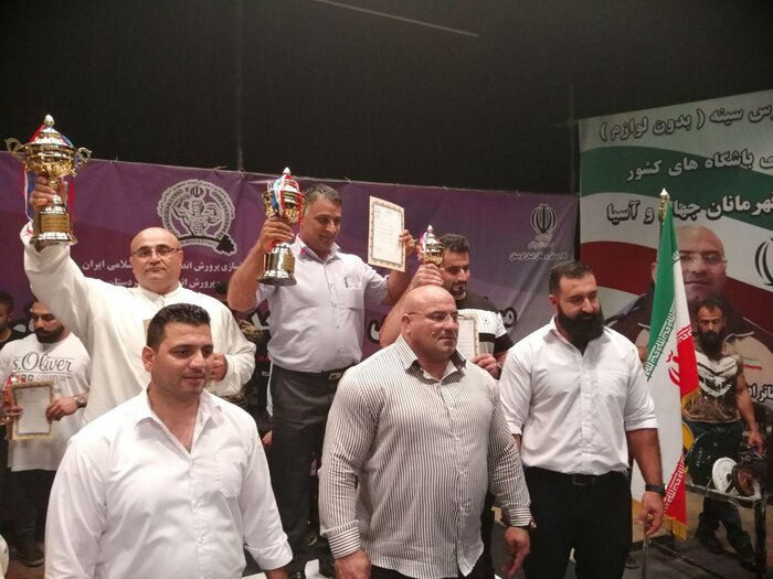 معرفی برترین‌های پرس سینه ایران در مریوان