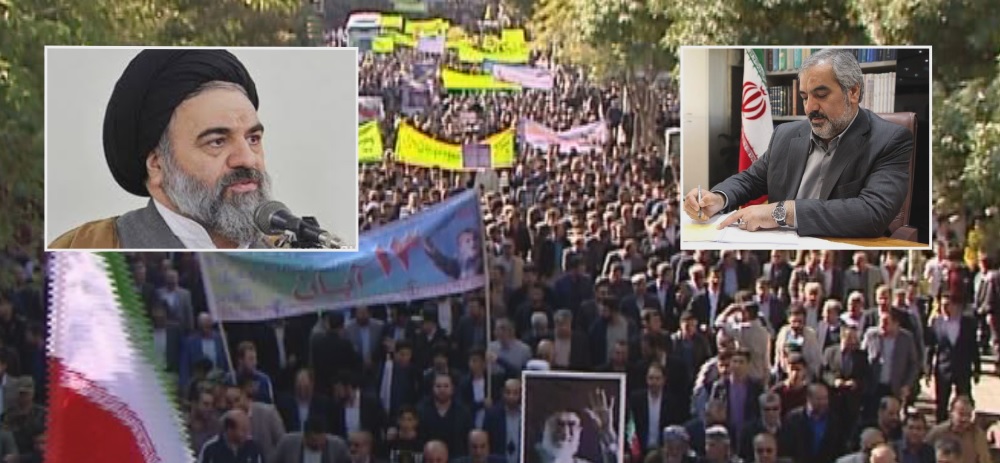 پیام تشکر نماینده ولی فقیه در استان واستاندار کردستان