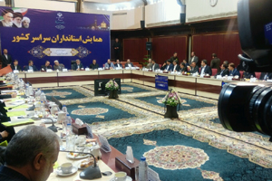 تلاش برای برگزاری انتخاباتی پرشکوه در فضایی امن تلاش برای برگزاری انتخاباتی پرشکوه در فضایی امن