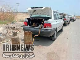 ممنوعیت توزیع گاز LPG