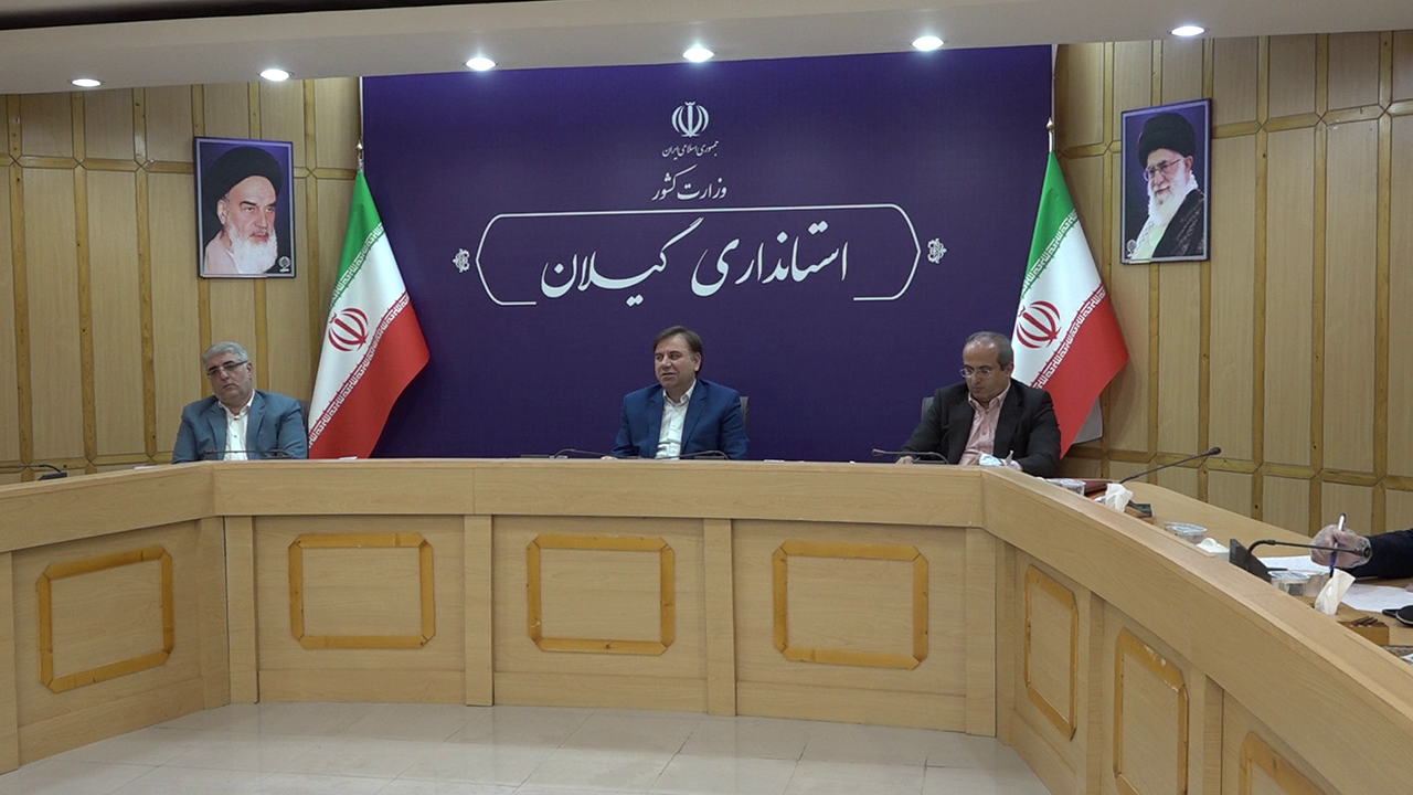 نشست ویدئو کنفرانسی ستاد ملی مبارزه با ویروس کرونا نشست ویدئو کنفرانسی ستاد ملی مبارزه با ویروس کرونا