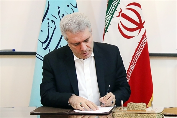 ابلاغ مراتب ثبت «جشن سده» به استانداران کشور ابلاغ مراتب ثبت «جشن سده» به استانداران کشور
