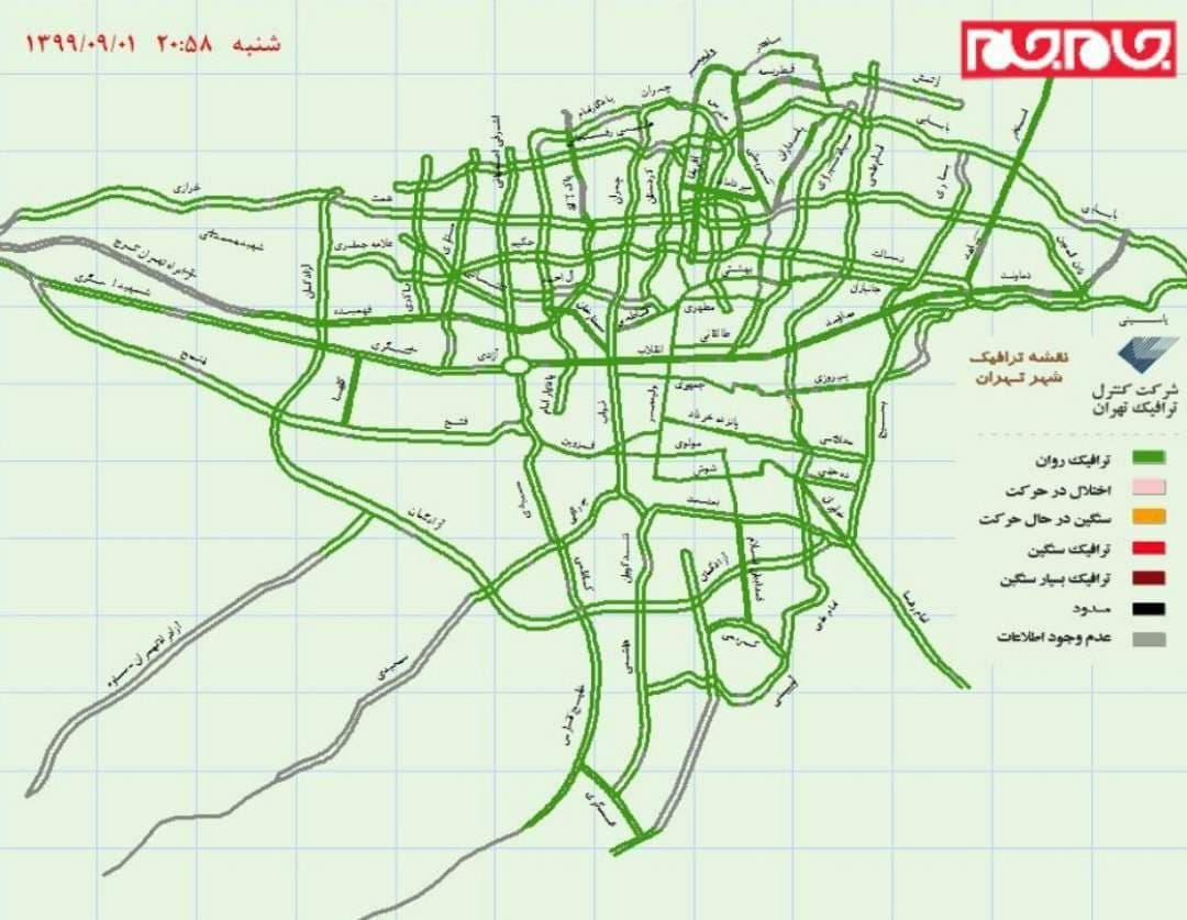 آغاز ممنوعیت تردد از ساعت 9 شب