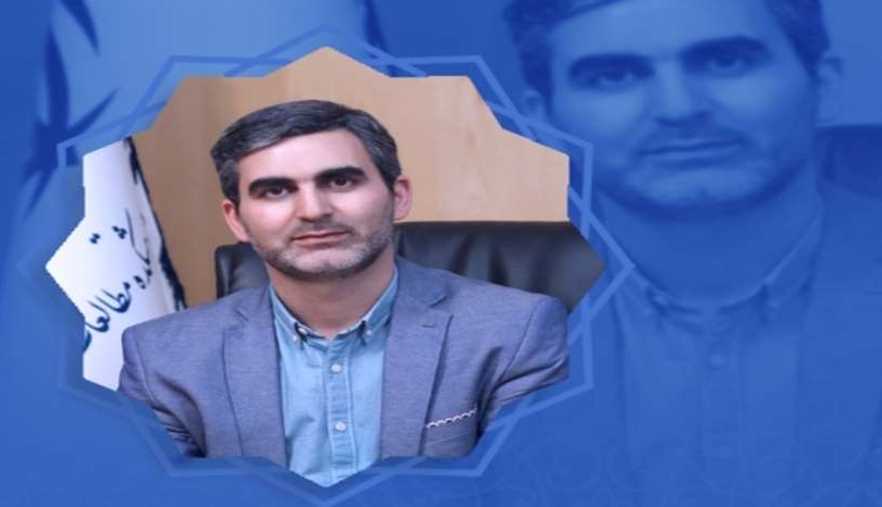 انتصاب رئیس مرکز شرکت‌ها و مؤسسات دانش‌بنیان معاونت علمی