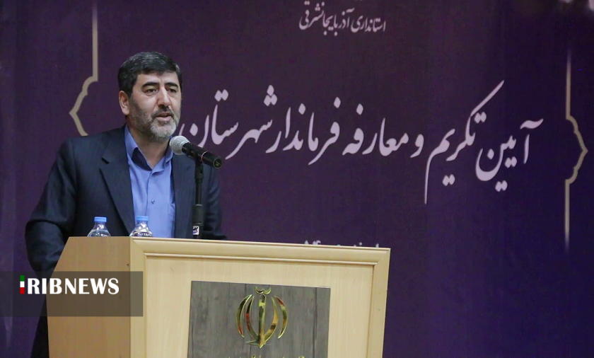 لزوم توجه همگانی به موضوع جهاد تبیین لزوم توجه همگانی به موضوع جهاد تبیین