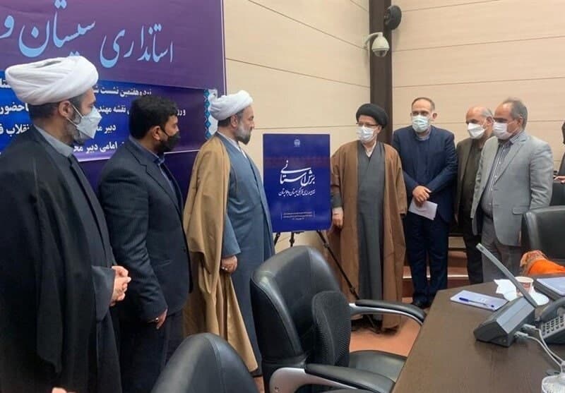 بُرش استانی، گامی برای تحول تصمیم های استانی در مدیریت فرهنگی بُرش استانی، گامی برای تحول تصمیم های استانی در مدیریت فرهنگی