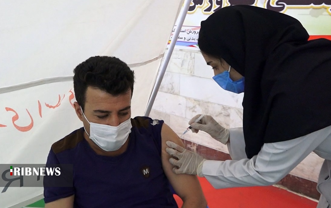 لزوم توجه بیشتر مردم کردستان به تزریق واکسن کرونا