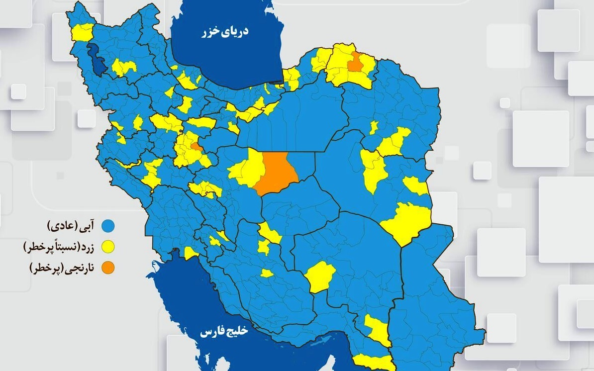 ۲ شهر کردستان در وضعیت زرد کرونایی