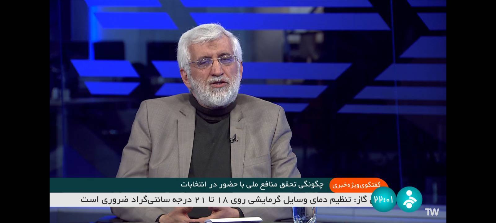 انتخابات، تولید قدرت، امنیت و پیشرفت می کند