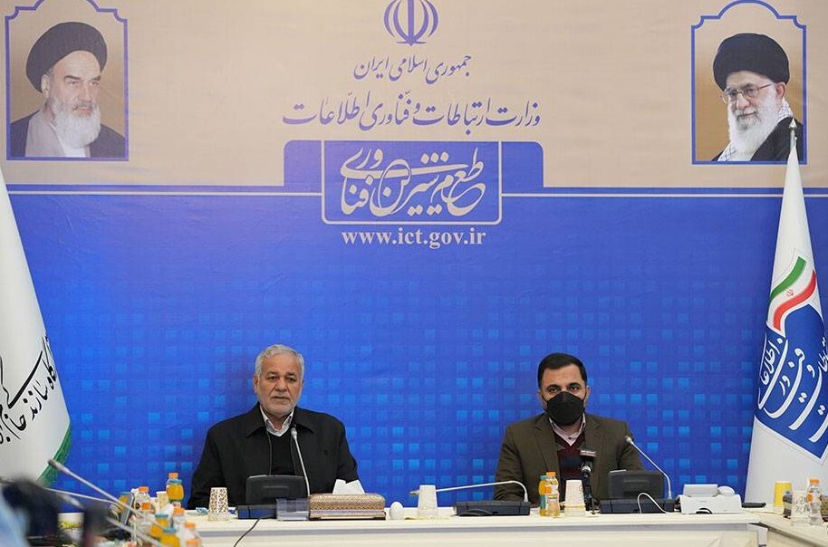 ظرفیت های قرارگاه سازندگی خاتم الانبیاء(ص) در حوزه ارتباطات  (ویترین / منبع : وزارت ارتباطات )