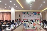 برگزاری چهاردهمین رویداد ملی همنا در سنندج