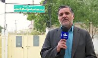 امام خمینی (ره) و مردم افغانستان