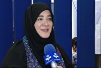برگزاری جشن جهانی صنایع در اصفهان