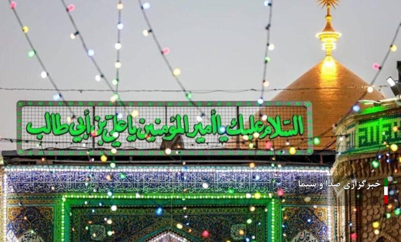 برگزاری آیین جشن میلاد امام علی(ع) در ۶۰ بقعه متبرکه لرستان