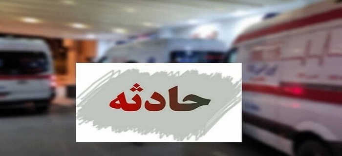 مصدومیت سه کودک در پی انفجار مواد محترقه