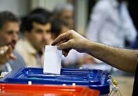 پایان فرایند رأی گیری در استان اصفهان
