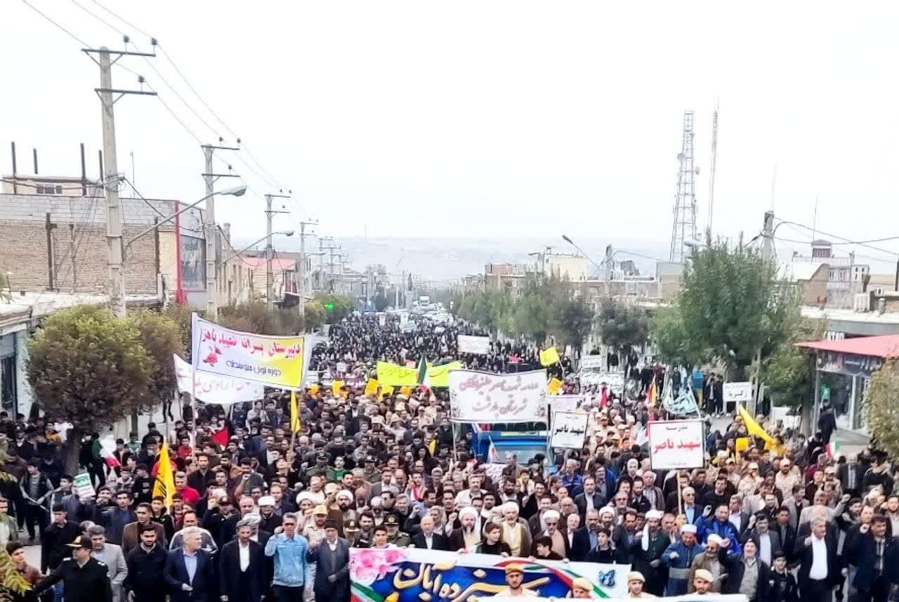 راهپیمایی ۱۳ آبان در شهرستان مرزی پلدشت