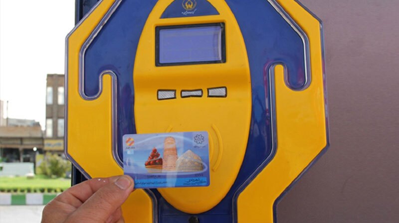 امسال صندوق‌های الکترونیکی جای صندوق‌های صدقه را می‌گیرد