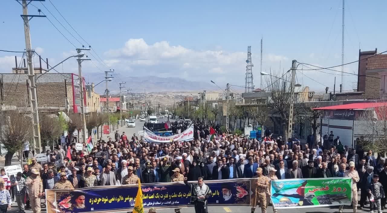راهپیمایی روز جهانی قدس در روستاها و بخش ارس شهرستان پلدشت راهپیمایی روز جهانی قدس در روستاها و بخش ارس شهرستان پلدشت