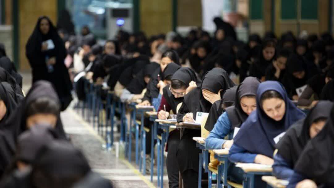 برگزاری امتحانات دانشگاه شهید باهنر بهصورت حضوری برگزاری امتحانات دانشگاه شهید باهنر بهصورت حضوری