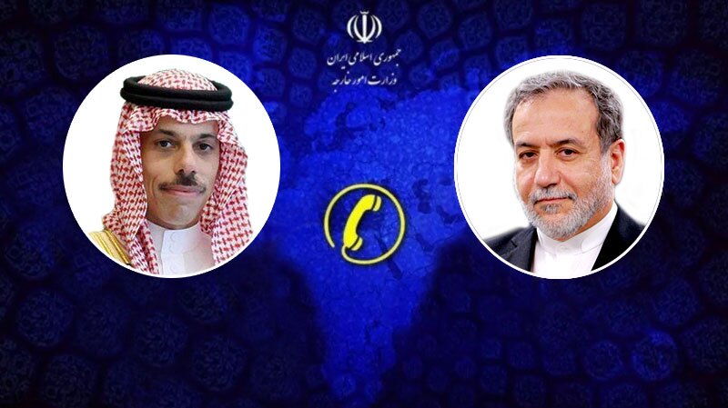 تماس تلفنی وزیر امور خارجه ایران و همتای عربستانی