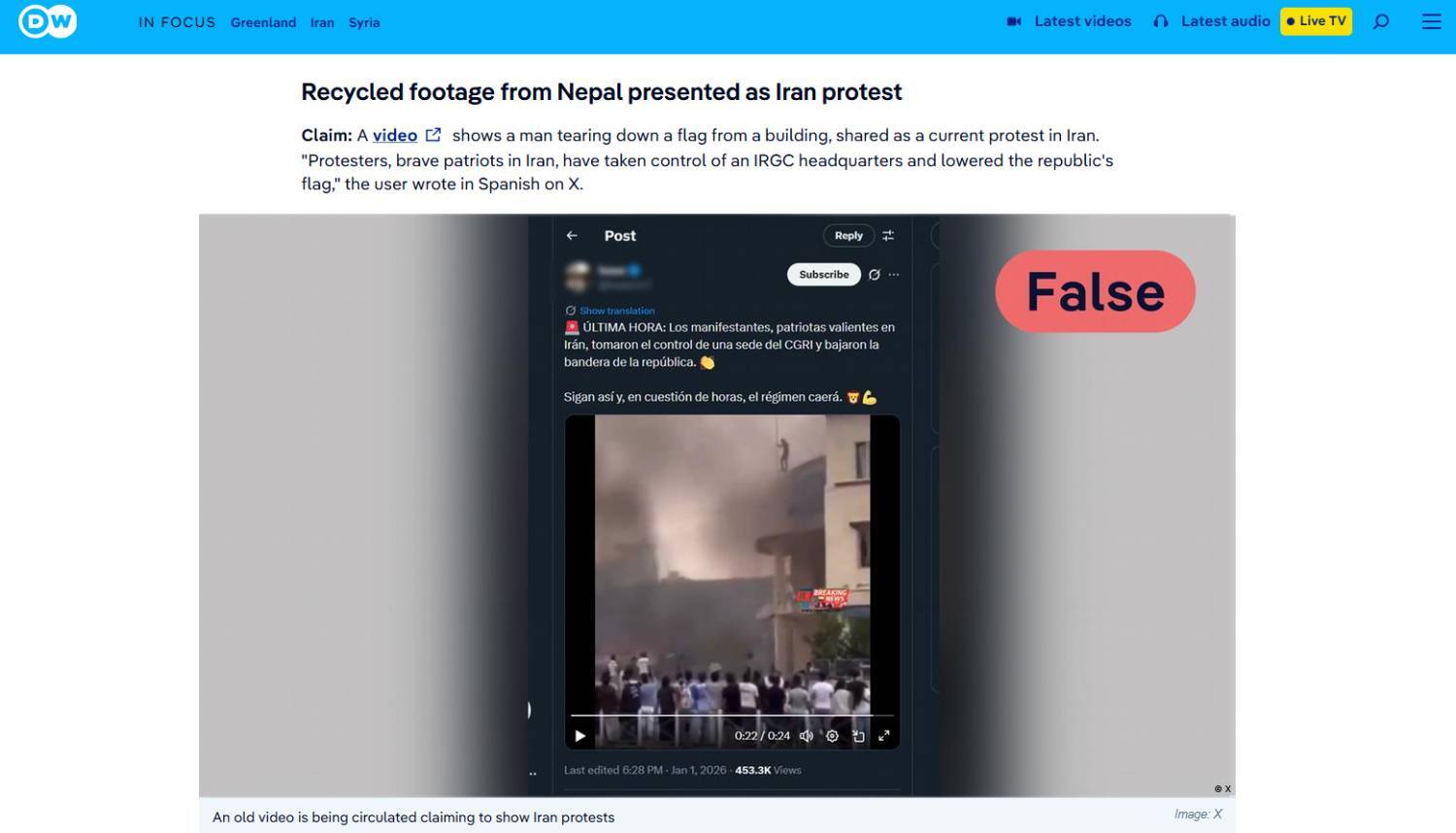 منتشرررر نشوووود