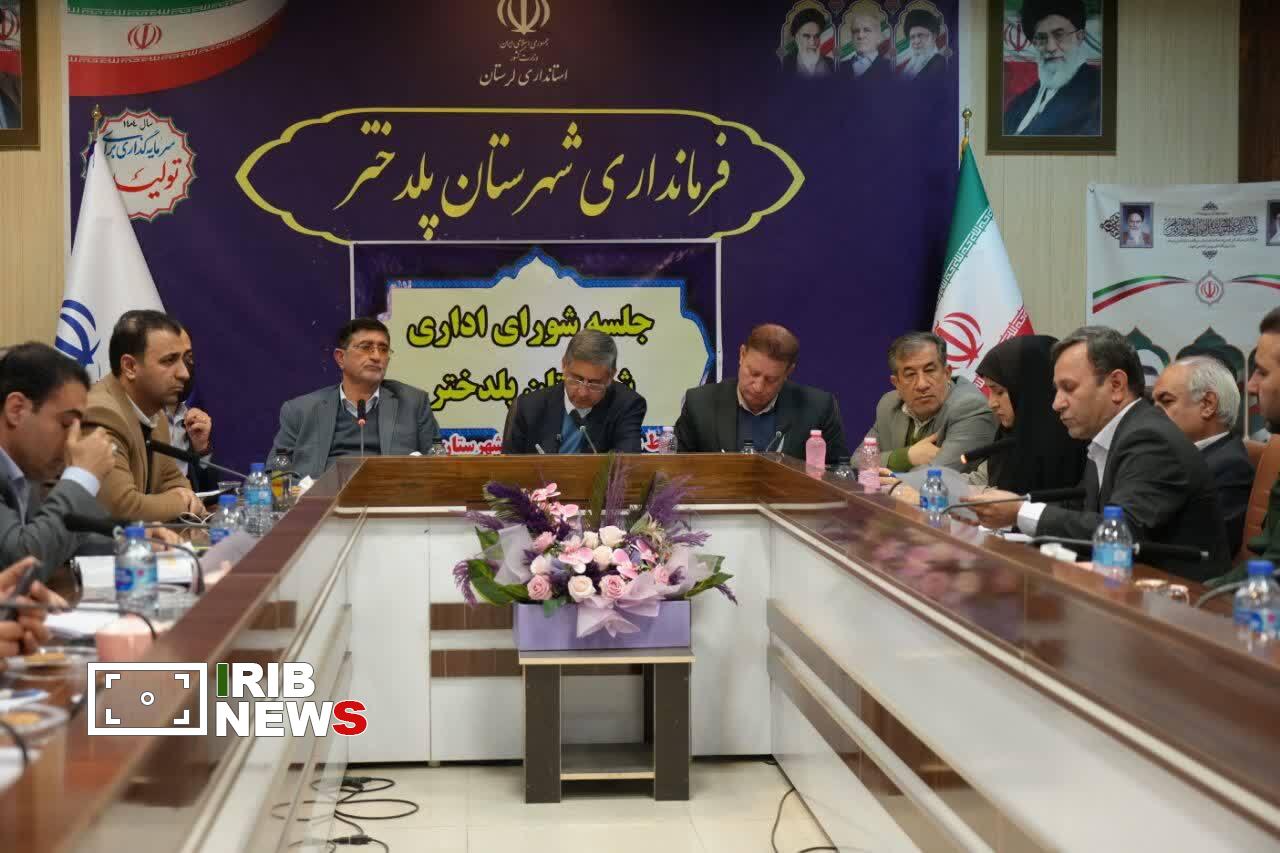 پیشرفت ۸۵درصدی ایستگاه پمپاژ جایدر