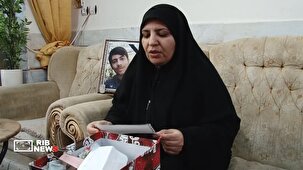 روایتی از زندگی طلبه شهید جواد هارونی