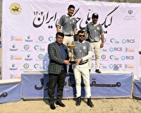 بسپار شیمی قهرمان جام امیر کبیر شد