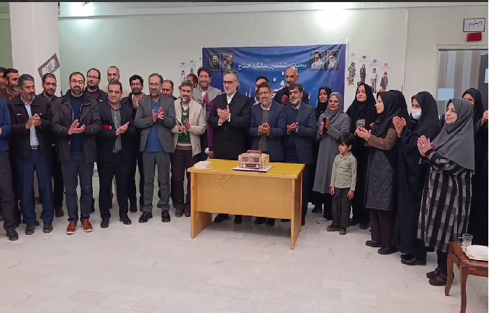 گرامی داشت روز رادیو رفسنجان گرامی داشت روز رادیو رفسنجان