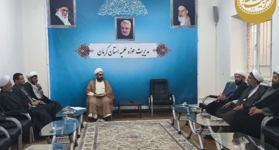 ضرورت تعامل اثربخش حوزه علمیه و آموزش و پرورش ضرورت تعامل اثربخش حوزه علمیه و آموزش و پرورش